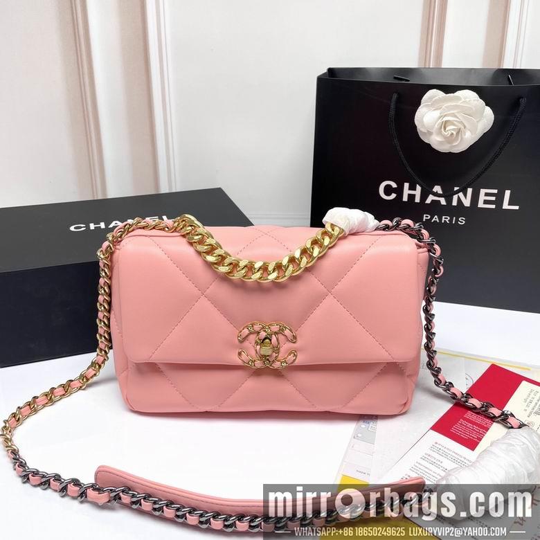 1:1 Chanel Bags 9010 26X16X10cm XMY 11