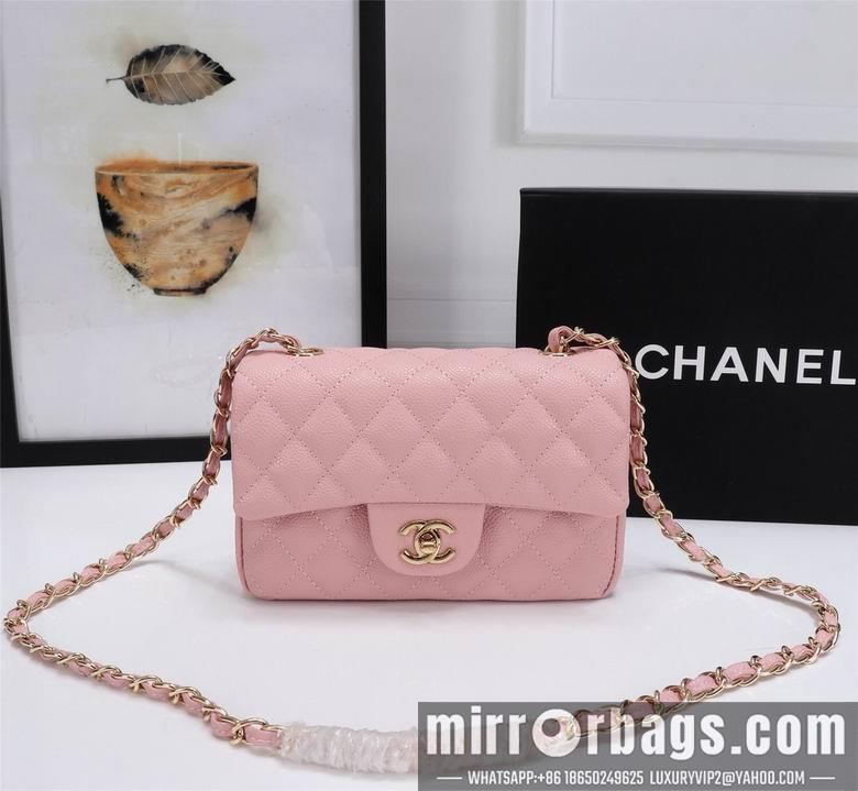 1:1 Chanel Bags 1116 20cm XMY 18