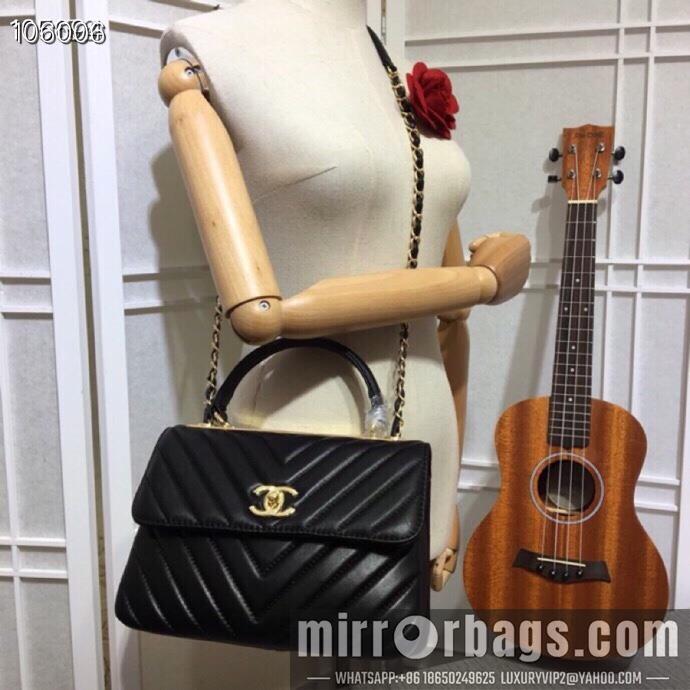 1:1 Chanel Bags 92236 25X12X17cm XMY 8