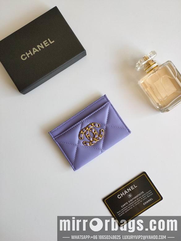 1:1 Chanel Bags AP1187 7.5X11.2X0.5cm XMY 3
