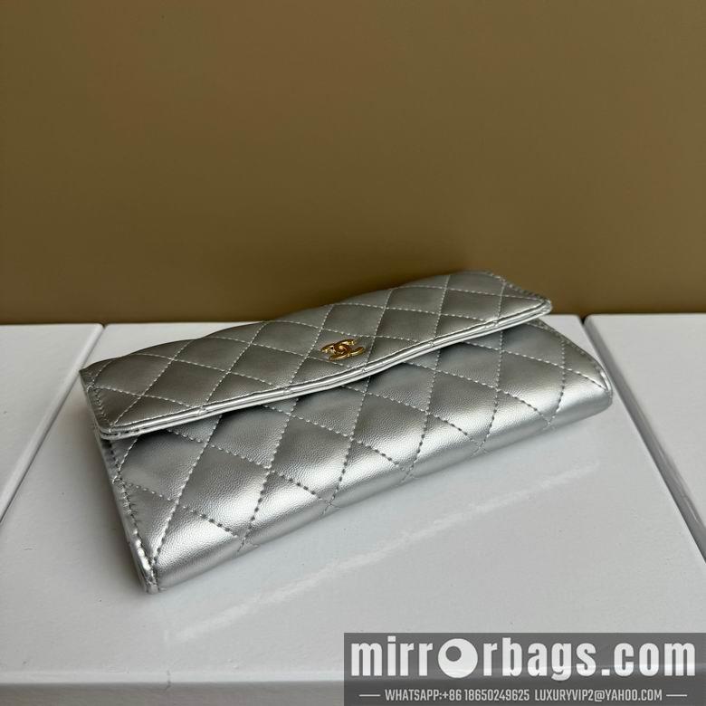 1:1 Chanel Bags 2955 19X10cm XMY 2
