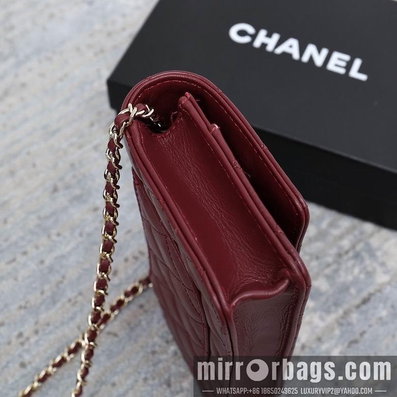 1:1 Chanel Bags 33814 19cm YG 2