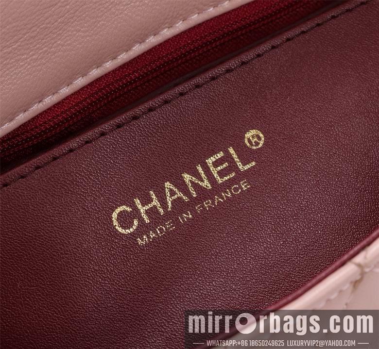 1:1 Chanel Bags 1116 20cm XMY 9