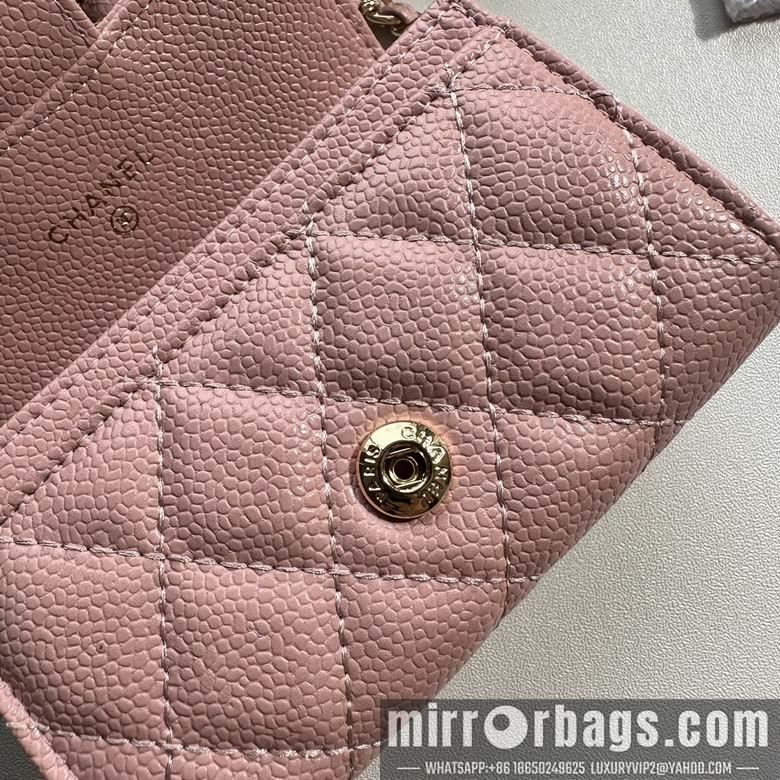 1:1 Chanel Bags 8988 11.3X7.5X2.1cm XMY 5