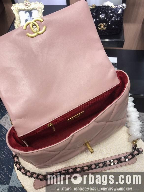 1:1 Chanel Bags AS1160 26cm 30cm XMY 7