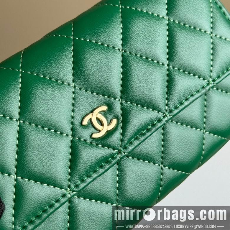 1:1 Chanel Bags 2955 19X10cm XMY 3