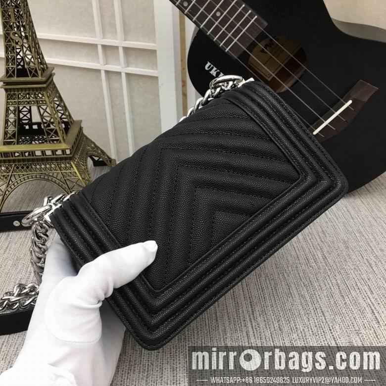 1:1 Chanel Bags 67085 20X12X7.5cm XMY 27