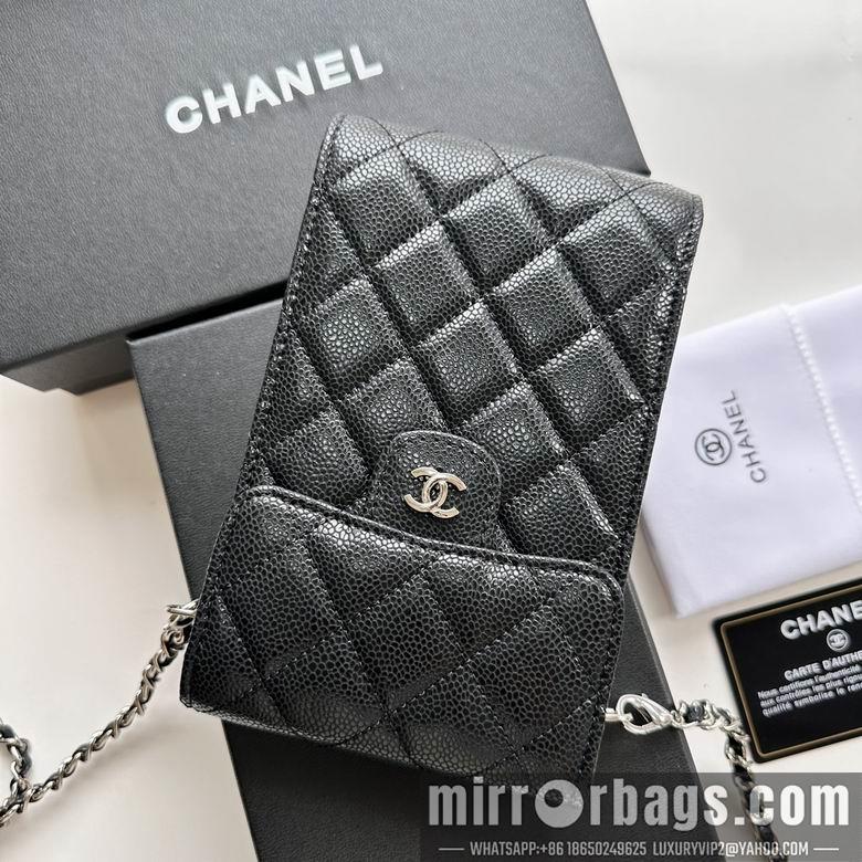1:1 Chanel Bags 11X17cm 080102 XMY 14