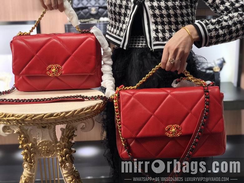 1:1 Chanel Bags AS1160 26cm 30cm XMY 10
