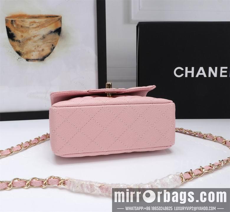1:1 Chanel Bags 1115 18X12X6cm XMY 17