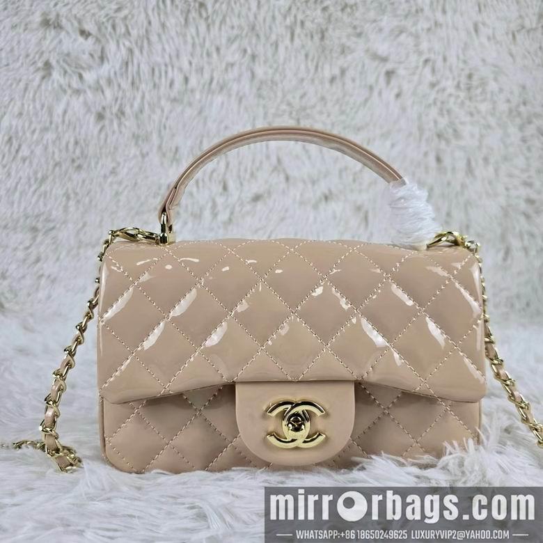 1:1 Chanel Bags 8259 20X12X6cm XMY 2