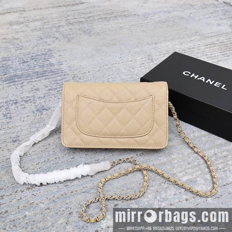 1:1 Chanel Bags 33814 19cm 6