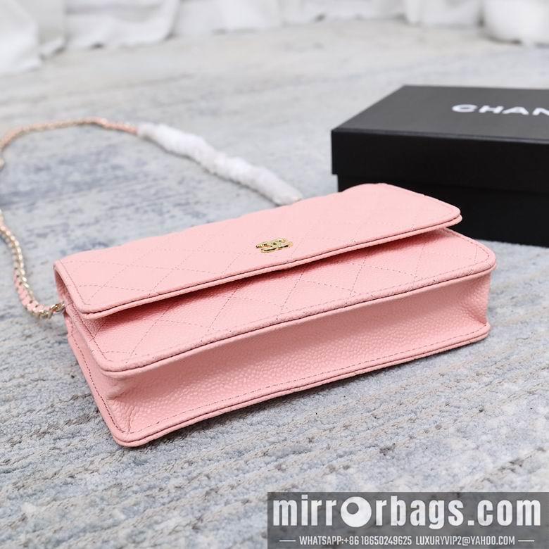 1:1 Chanel Bags 33814 19cm 12