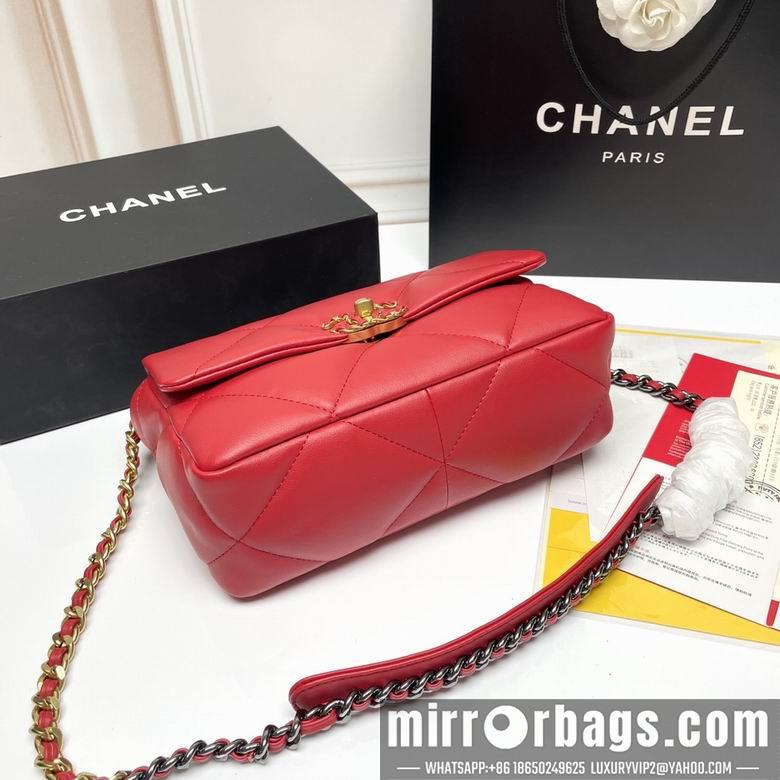 1:1 Chanel Bags 9010 26X16X10cm XMY 13