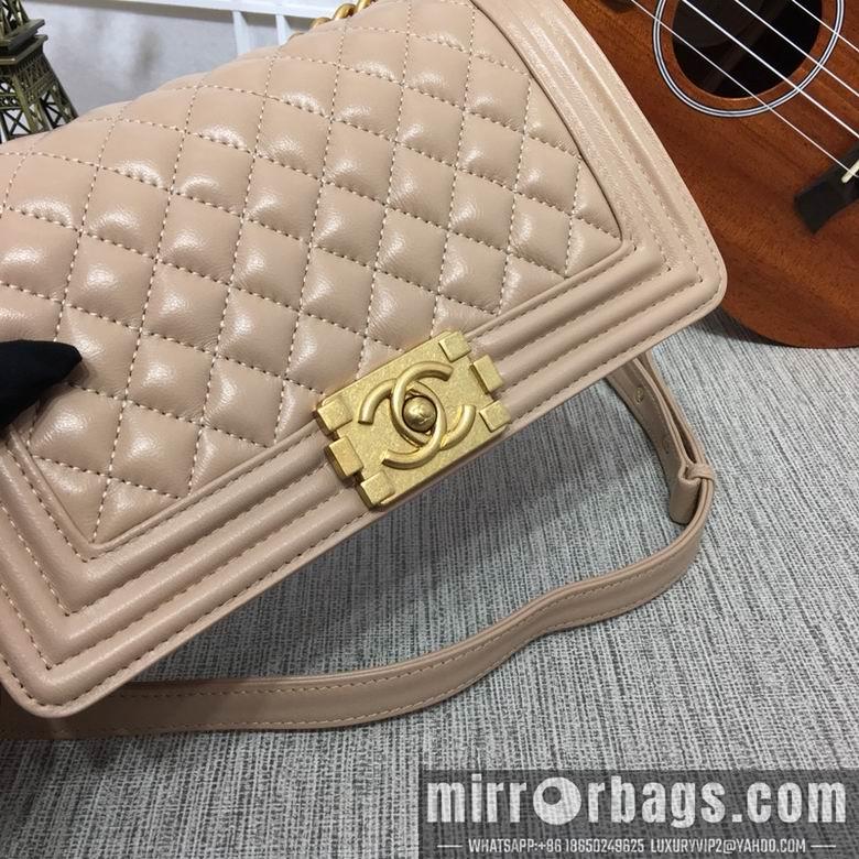 1:1 Chanel Bags 67086 25X14X7cm XMY 4