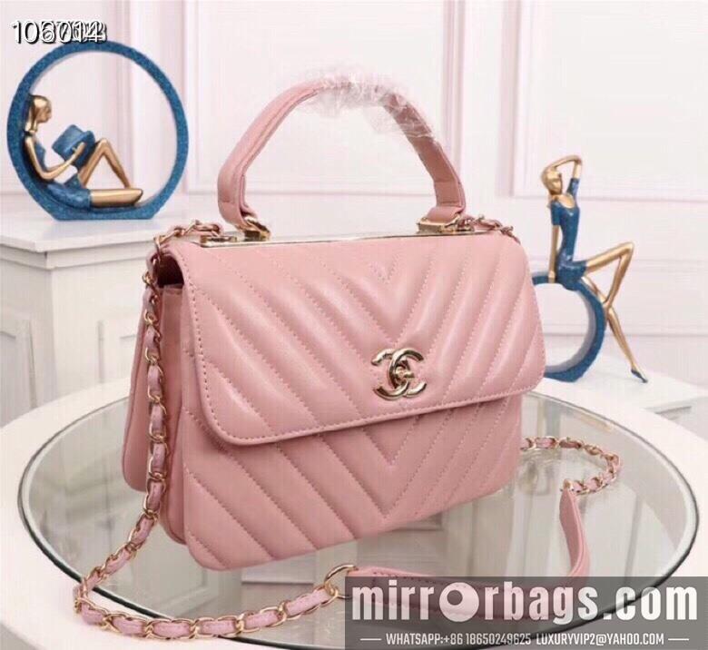 1:1 Chanel Bags 92236 25X12X17cm XMY 1
