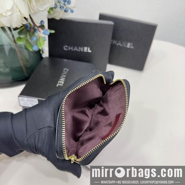 1:1 Chanel Bags 2061 12X9.5cm ZC 7