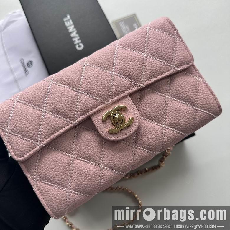 1:1 Chanel Bags A50078 19X12.5X4.5cm XMY 3