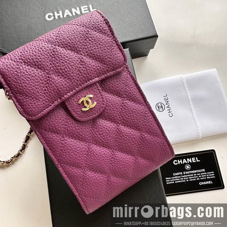 1:1 Chanel Bags 11X17cm 080102 XMY 1