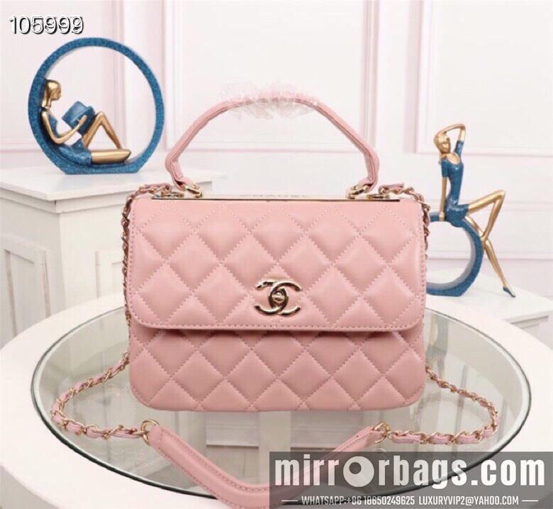 1:1 Chanel Bags 92236 25X12X17cm XMY 5