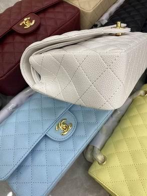 1:1 Chanel Bags BT1112 25.5X14.5X7