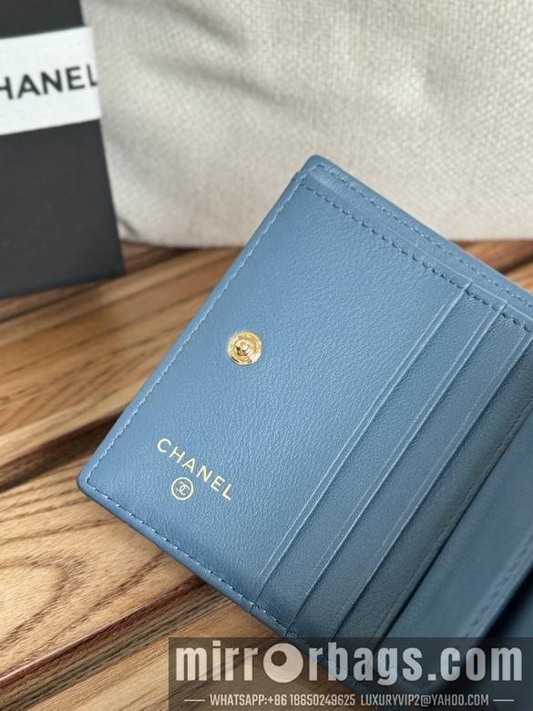 1:1 Chanel Bags A84028 12X12X3cm WO 9