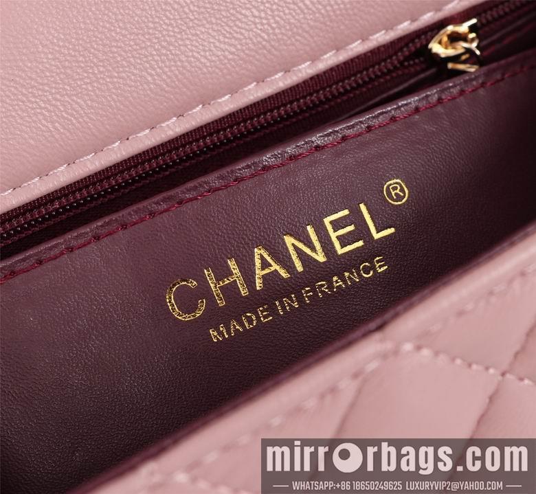 1:1 Chanel Bags 1116 20X12X7cm XMY 9