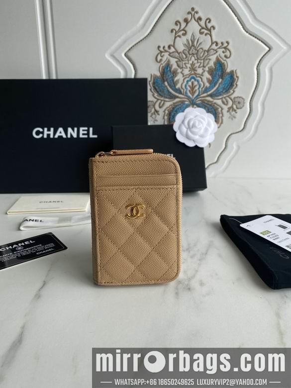 1:1 Chanel Bags AP1650 7.5X2X11cm WO 8