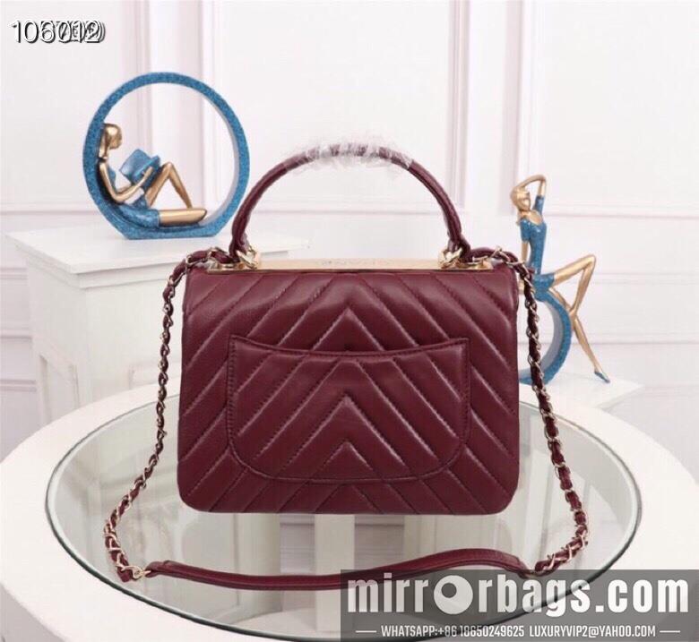 1:1 Chanel Bags 92236 25X12X17cm XMY 4