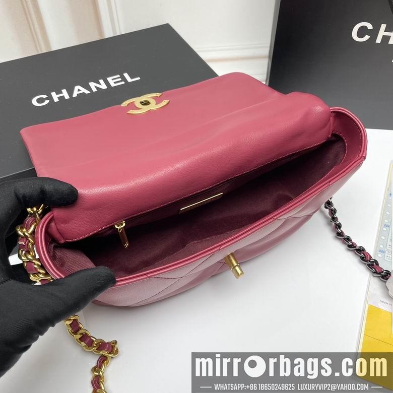 1:1 Chanel Bags 9010 26X16X10cm XMY 9