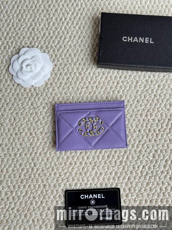 1:1 Chanel Bags AP1167 7.5X11.2X0.5cm ZC 5