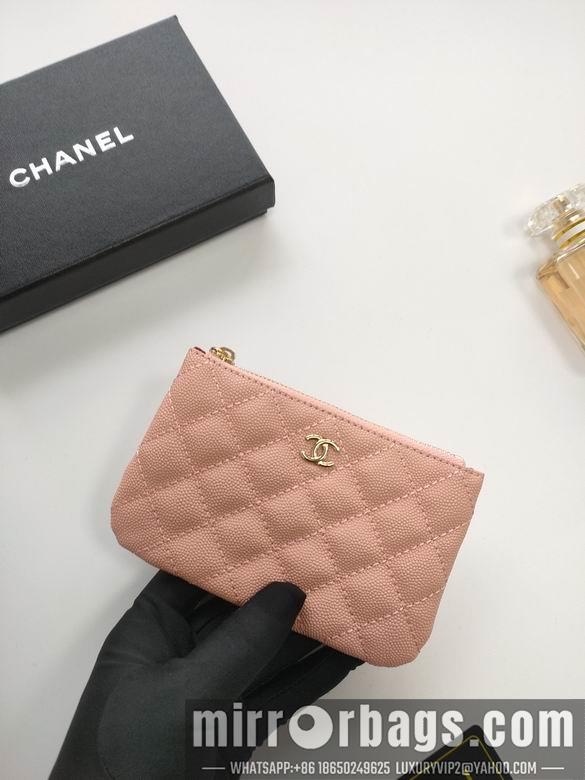1:1 Chanel Bags A82365 15X8.5cm XMY 10