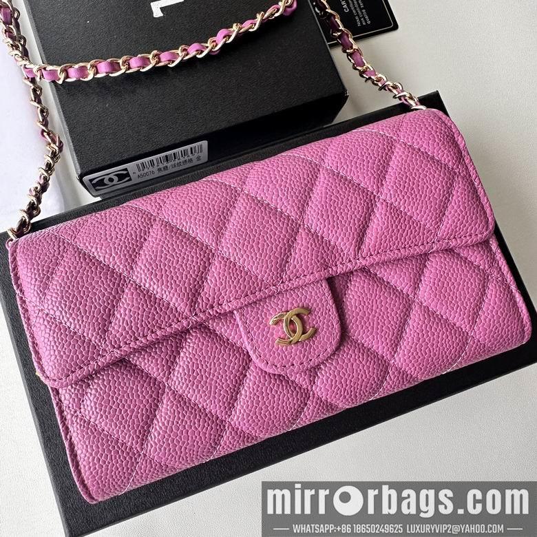 1:1 Chanel Bags A50076 18X10.5X3.5cm XMY 2