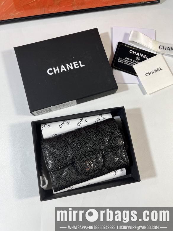 1:1 Chanel Bags P0214 11x8.5x3cm YG 3