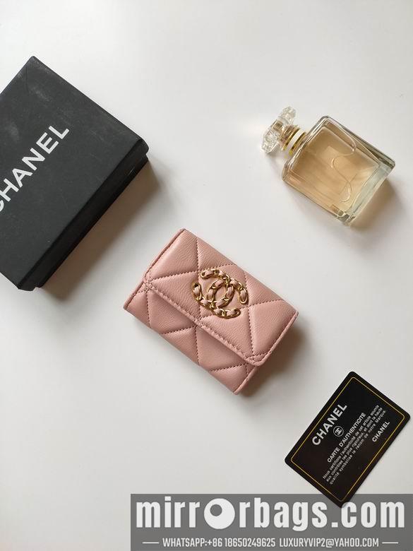 1:1 Chanel Bags AP1810 11X8.5X3cm XMY 3