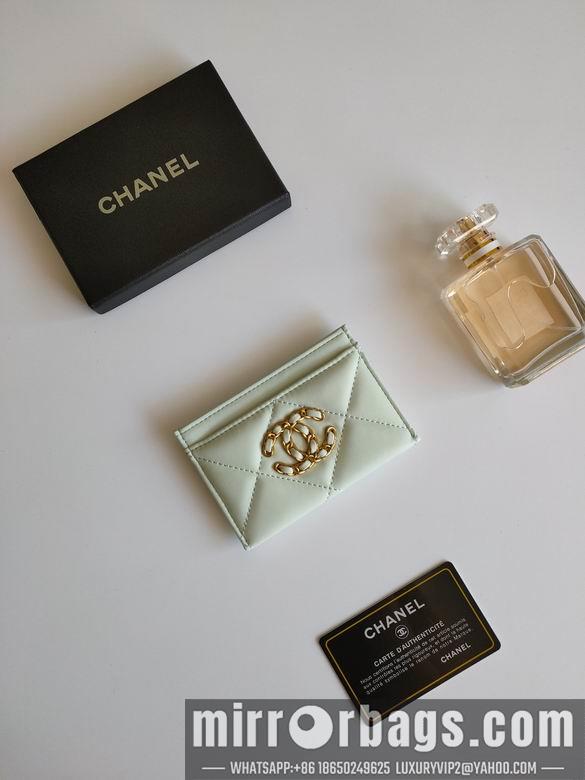 1:1 Chanel Bags AP1187 7.5X11.2X0.5cm XMY 2