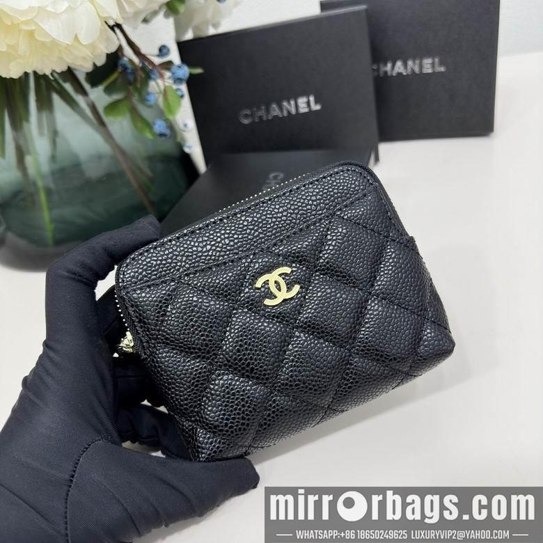 1:1 Chanel Bags 2061 12X9.5cm ZC 5