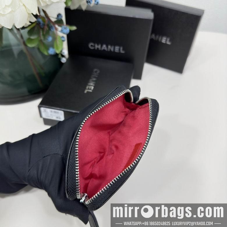1:1 Chanel Bags 2061 12X9.5cm ZC 3