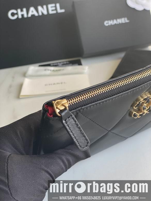 1:1 Chanel Bags AP1059 20X12.2X1cm YG 4