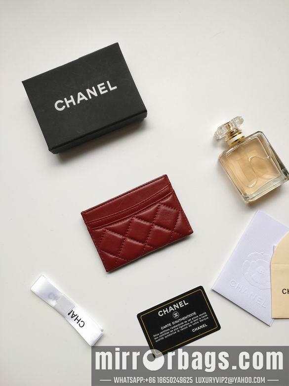 1:1 Chanel Bags AP233 7.5X11.2X0.5cm YG 36