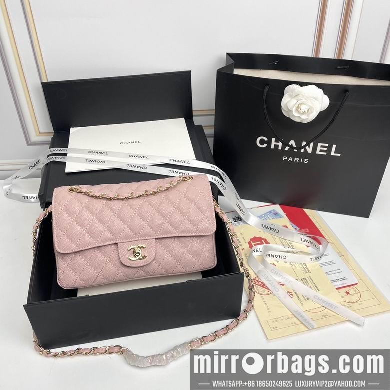 1:1 Chanel Bags CF1112 25X14X7cm XMY 26