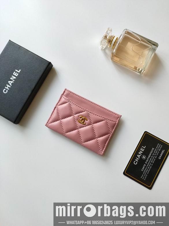1:1 Chanel Bags AP233 7.5X11.2X0.5cm YG 27