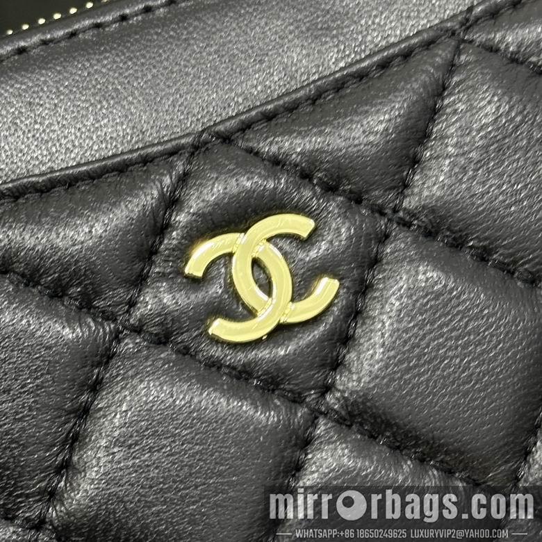 1:1 Chanel Bags 2061 12X9.5cm ZC 7