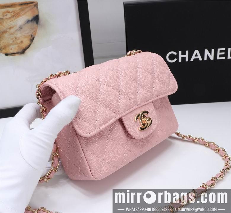 1:1 Chanel Bags 1115 18X12X6cm XMY 17