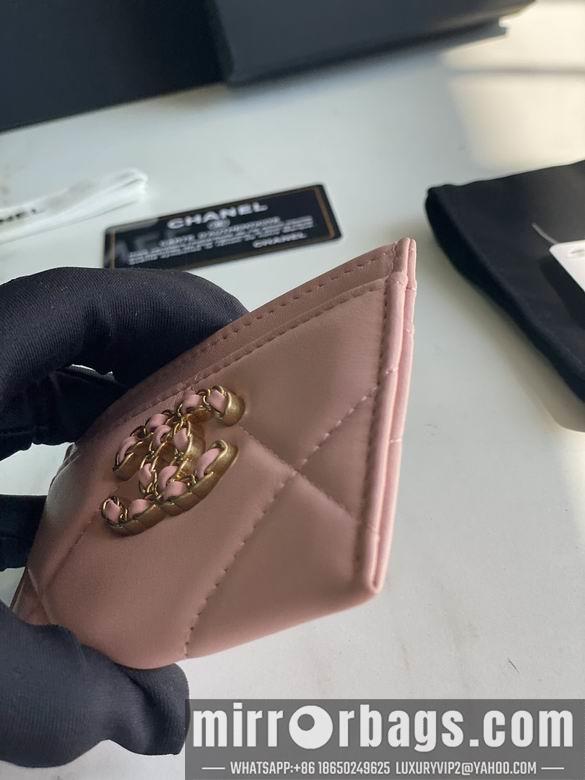 1:1 Chanel Bags AP1167 11.2X7.5X0.5cm YG 3