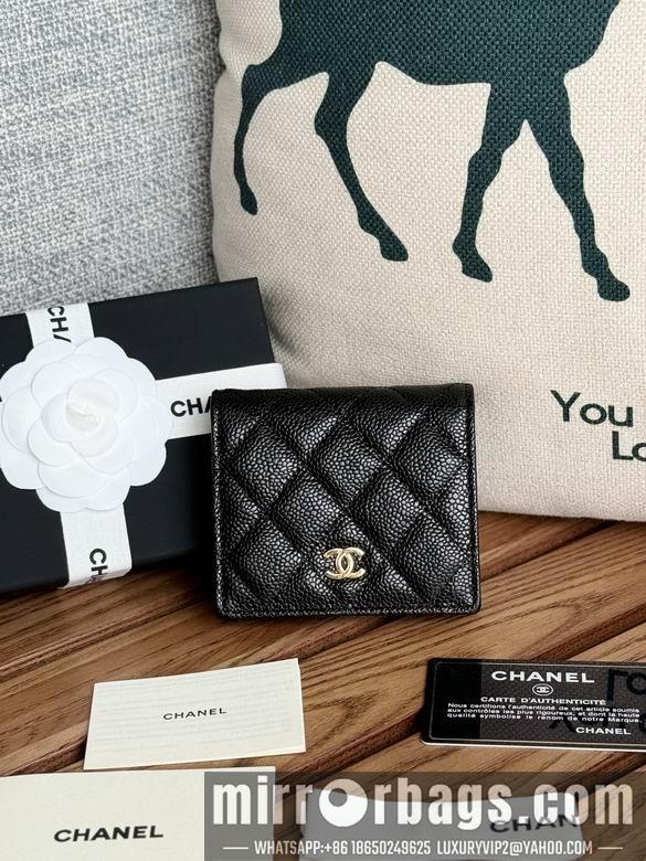 1:1 Chanel Bags A84028 12X12X3cm WO 5