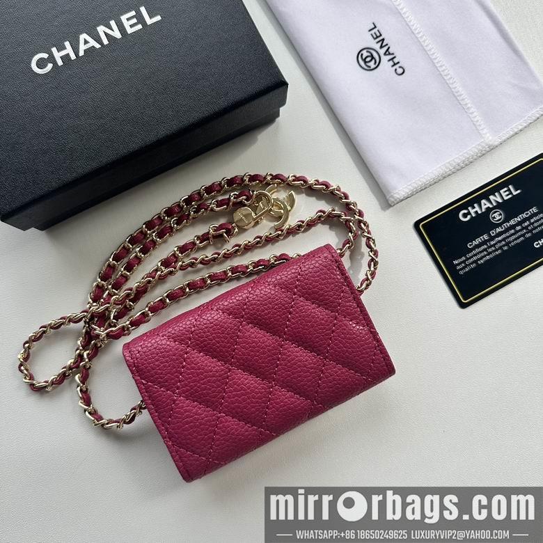 1:1 Chanel Bags 8988 11.3X7.5X2.1cm XMY 14