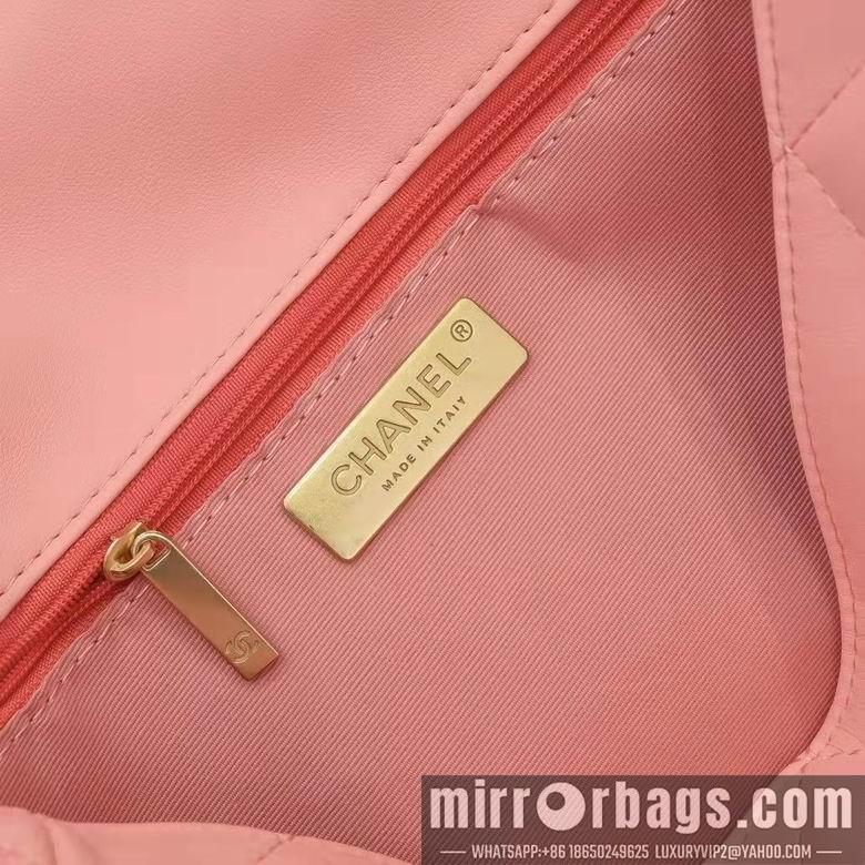1:1 Chanel Bags 9010 26X16X10cm XMY 7