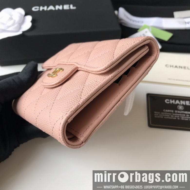 1:1 Chanel Bags A82288 10.5X11.5X3cm YG 2