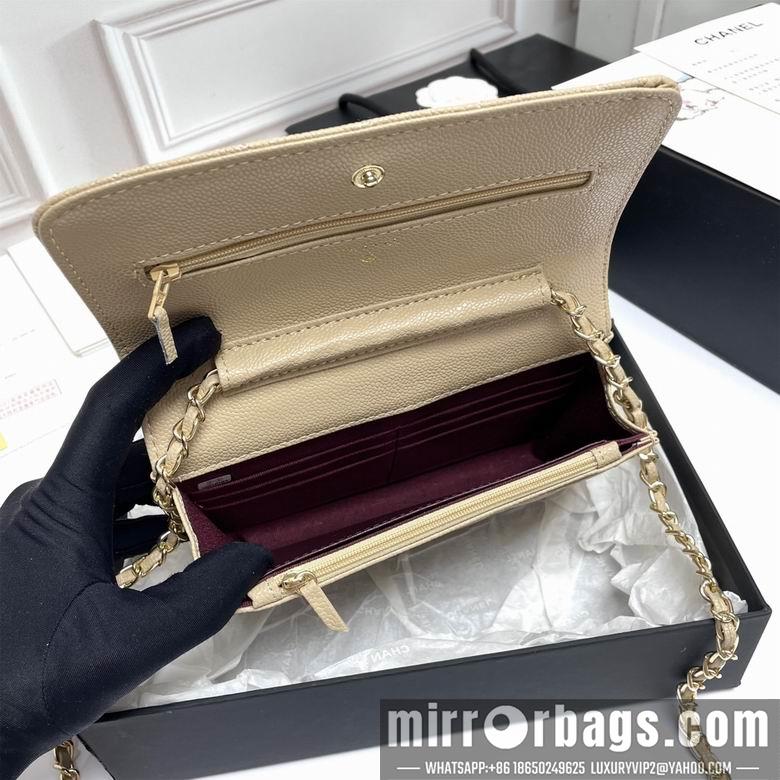 1:1 Chanel Bags A33814 19X12X3cm XMY 6
